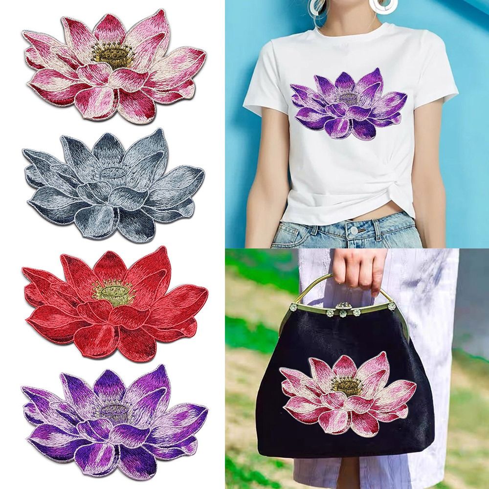 Applique Patch Flower - Yumuşak Lotus çiçek yama işlemeli DIY