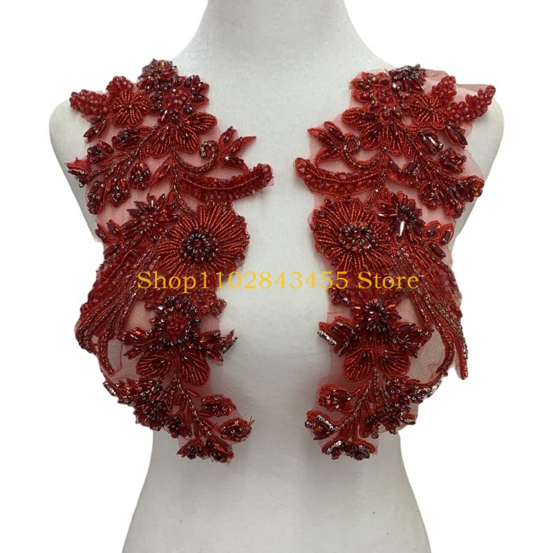 49MC Nakış Boncuk Buğday Aplik - Applique Patch Flower incelemesi ve fiyatı