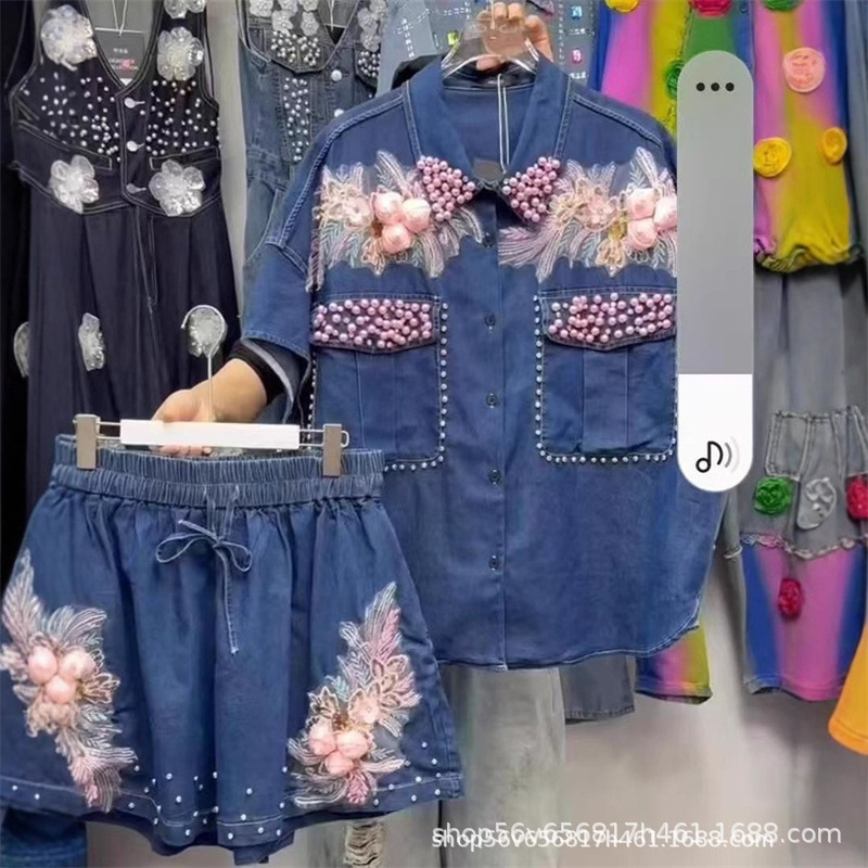 Kadın Elmas Boncuklu Çiçekler  - Applique Patch Flower incelemesi ve fiyatı